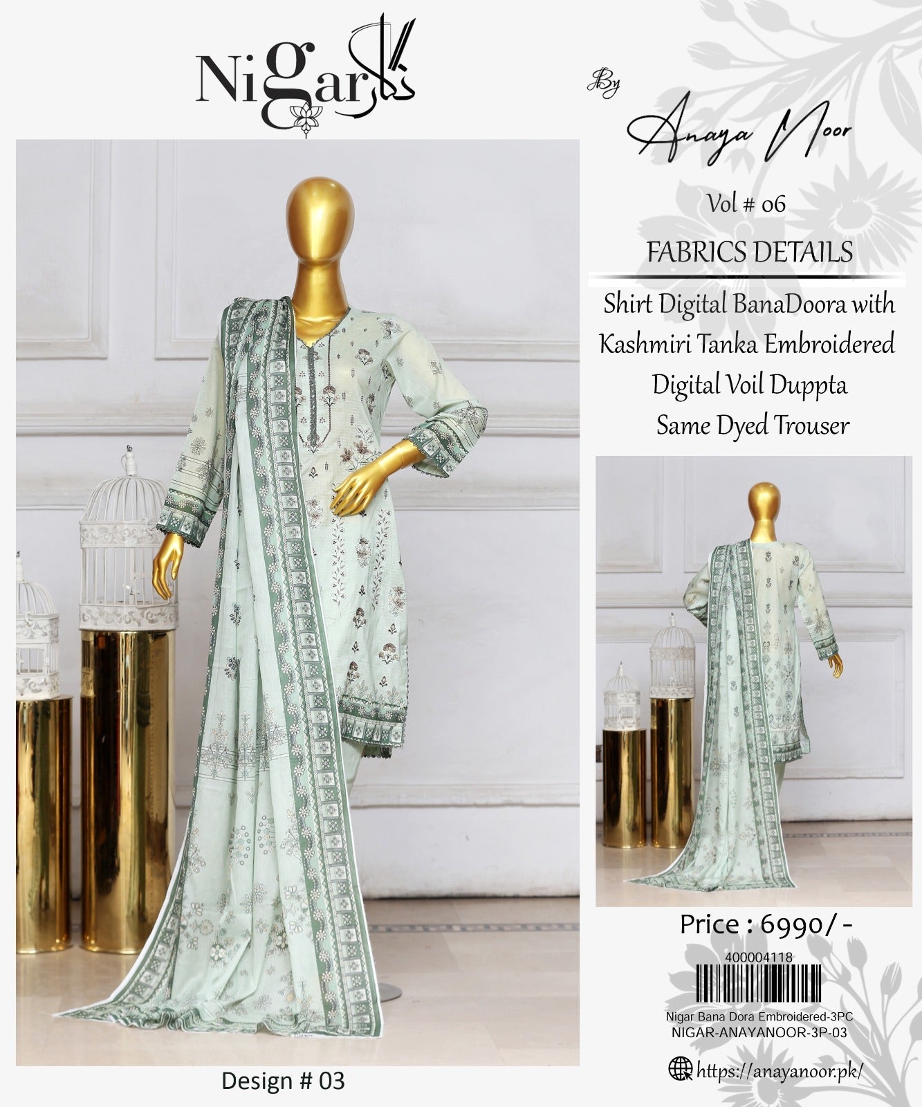 Nigar By Anaya Noor Bana Dora Emb 3-Pc