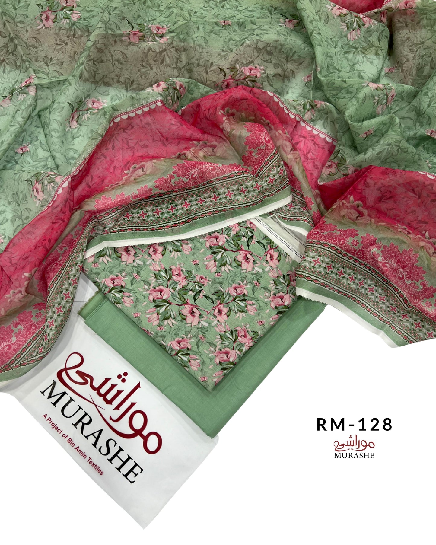 Rijja By Murashe Digital Printed Lawn 3PC