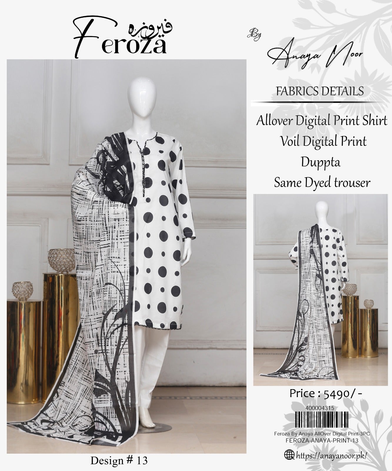 Feroza By Anaya Noor Printed Lawn 3-PC