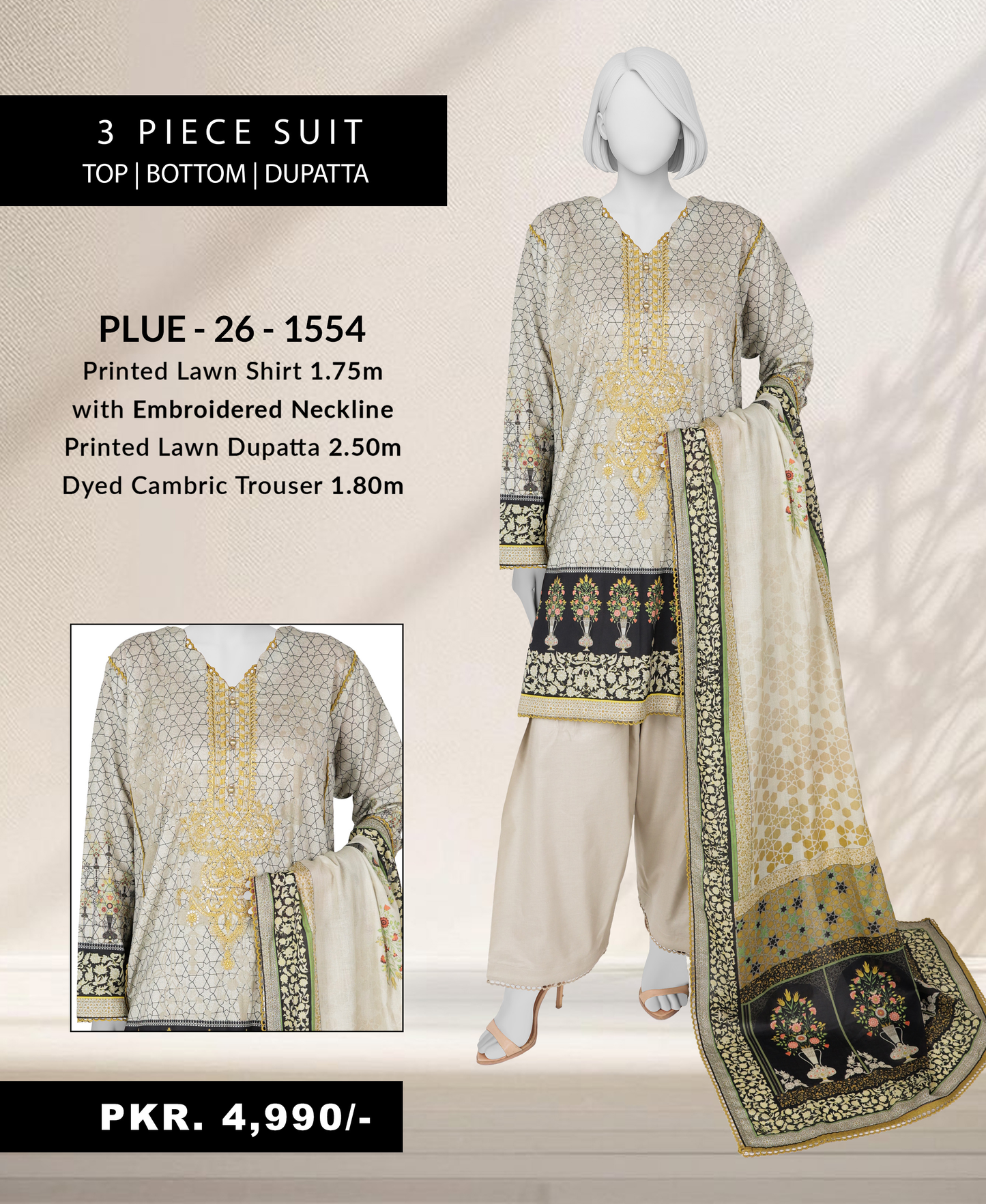 Panjnad by j. Emb Lawn Collection 3PC