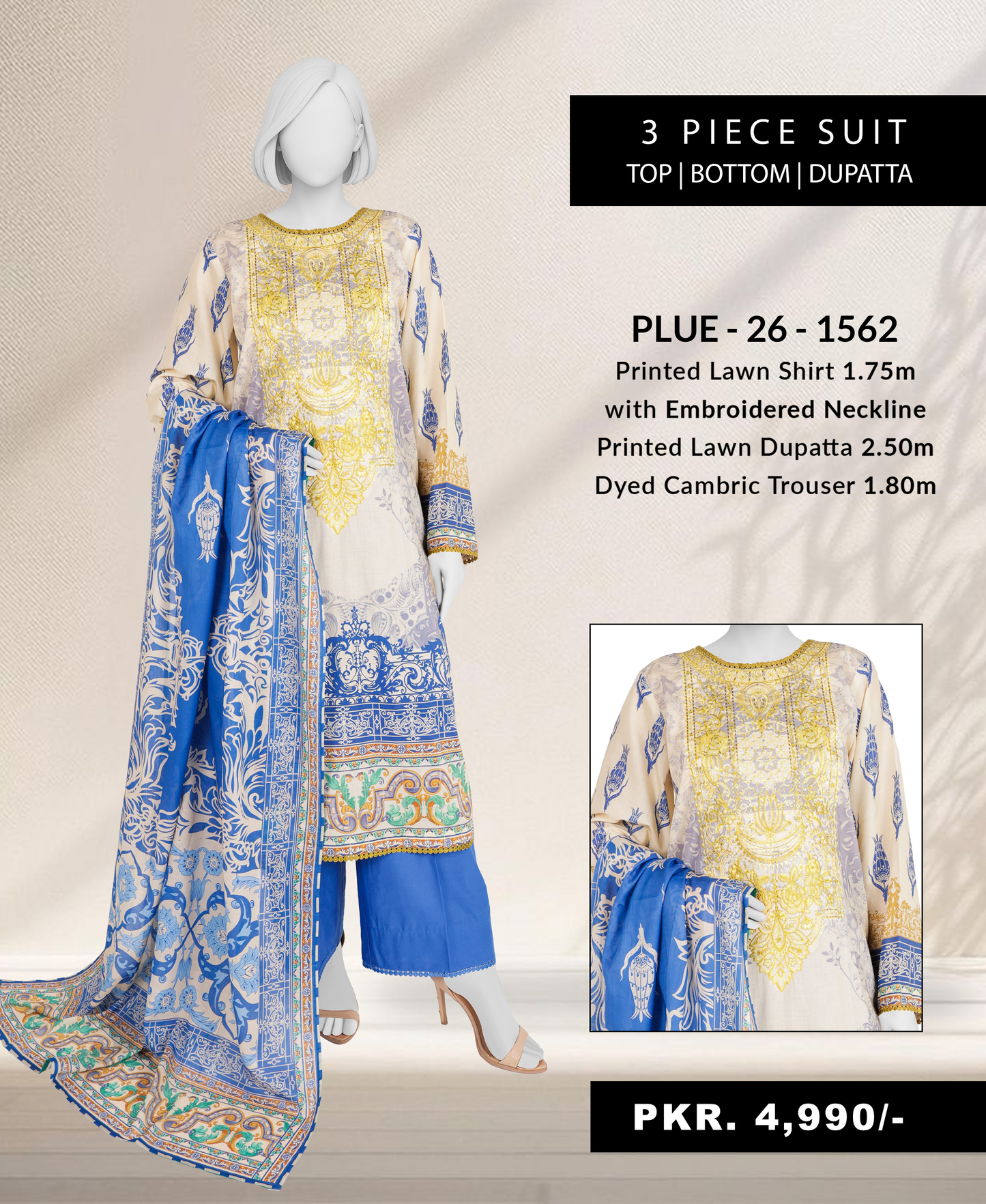Panjnad by j. Emb Lawn Collection 3PC