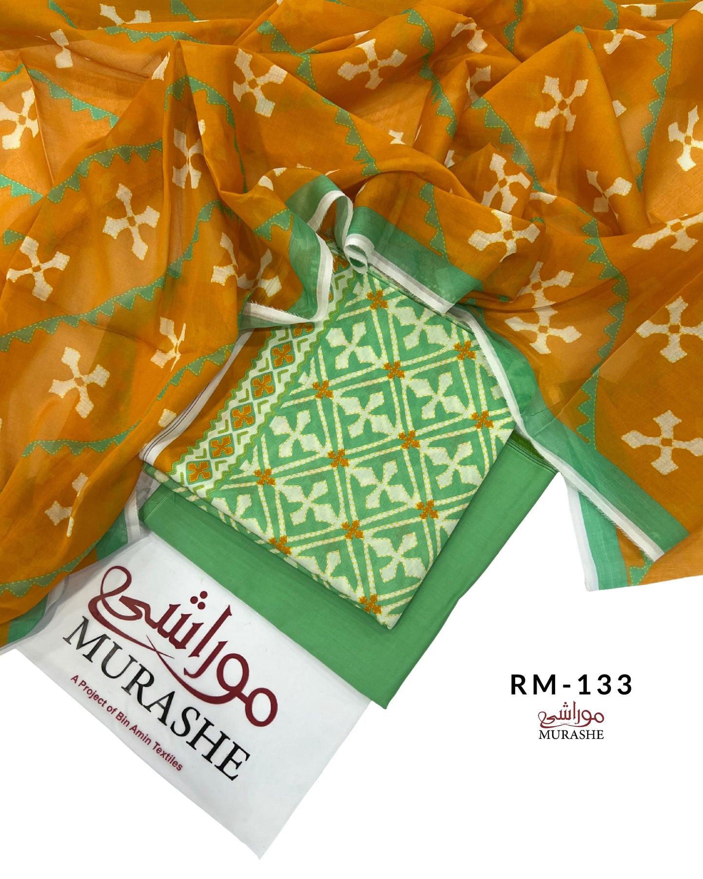 Rijja By Murashe Digital Printed Lawn 3PC