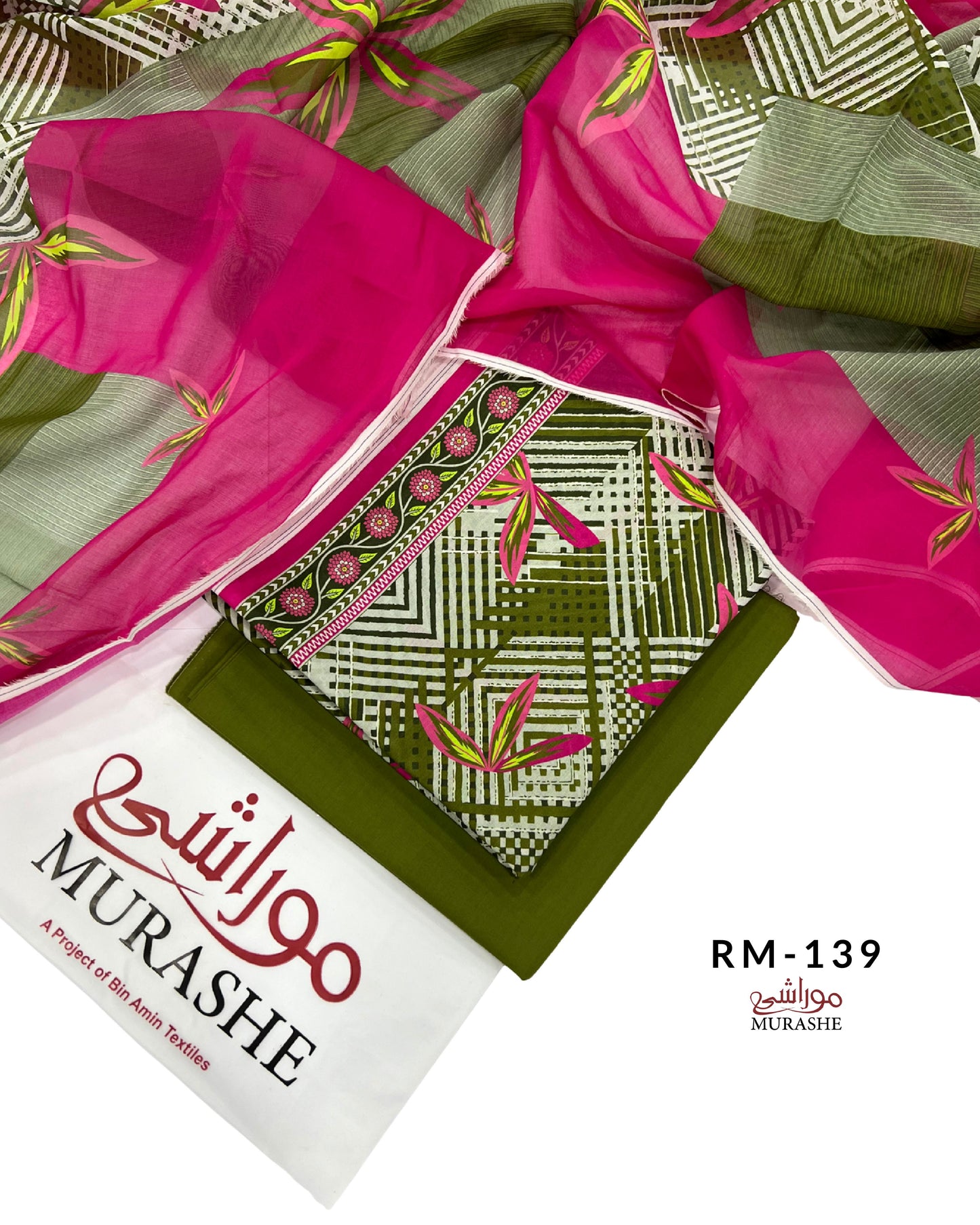 Rijja By Murashe Digital Printed Lawn 3PC