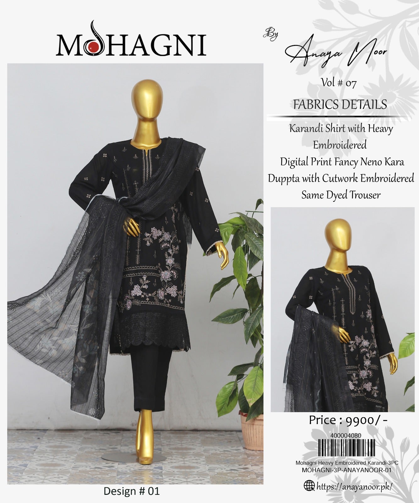 Mohagni By Anaya Noor Emb Karandi 3-PC