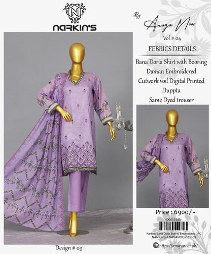 Narkins Bana Doria Boring Embroidered 3-PC