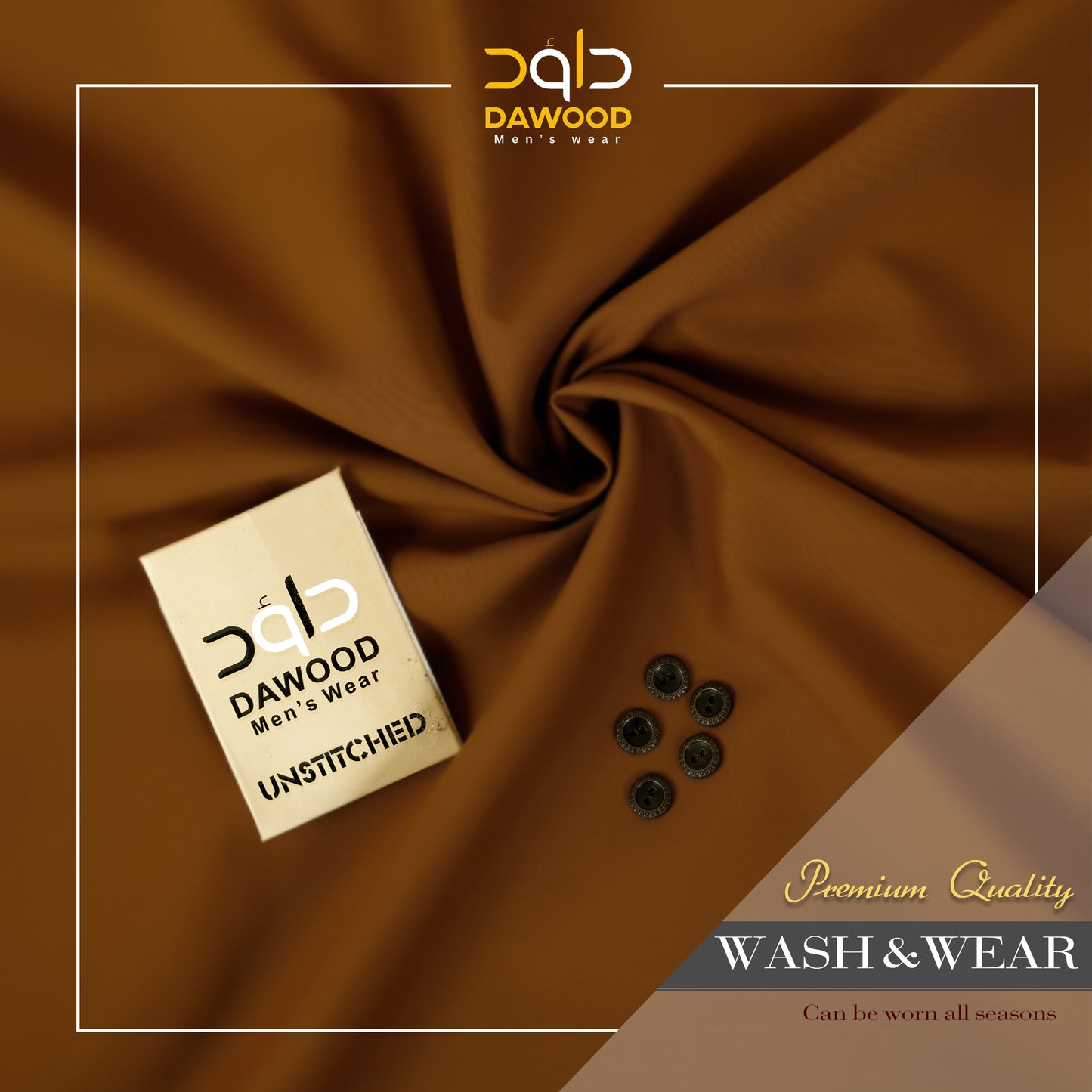 Dawood Men’s Wear – Burnt Umber