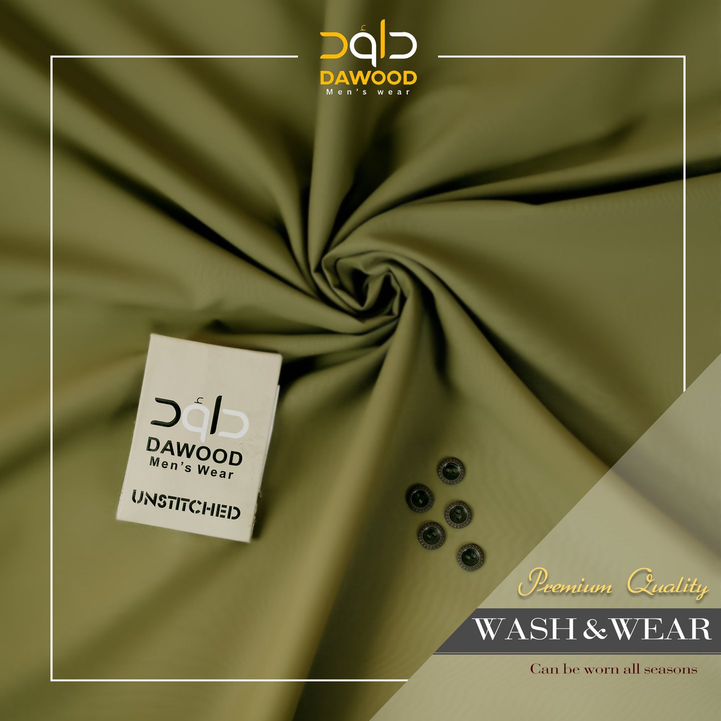 Dawood Men’s Wear – Antique Olive