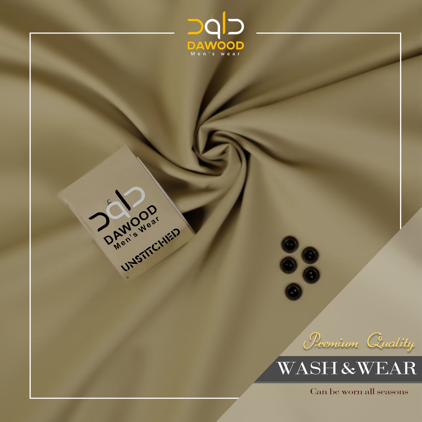 Dawood Men’s Wear – Olive Beige