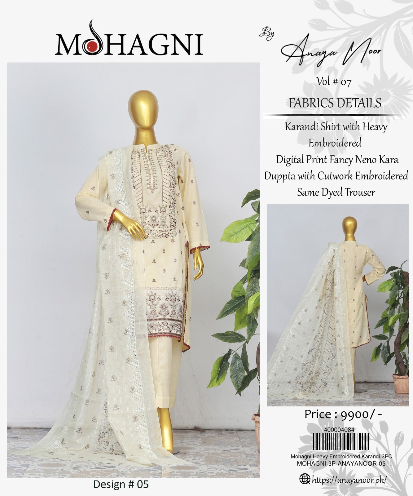 Mohagni By Anaya Noor Emb Karandi 3-PC