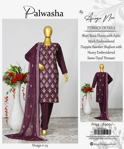 Palwasha Bana Doora Aplic Emb Lawn 3-PC