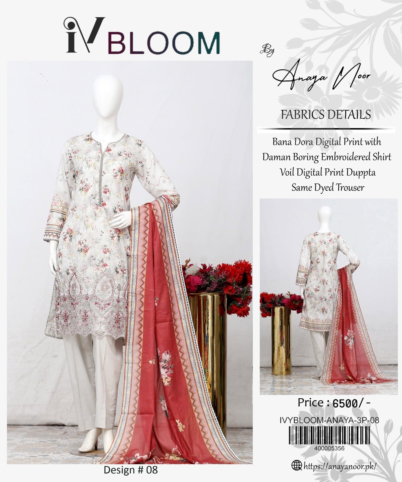 Ivy Bloom By Anaya Noor Print Emb Lawn 3PC