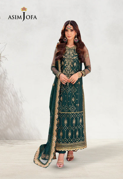 Jag mag by Asim Jofa EMB Net 3PC