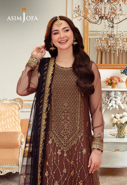 Jag mag by Asim Jofa EMB Net 3PC