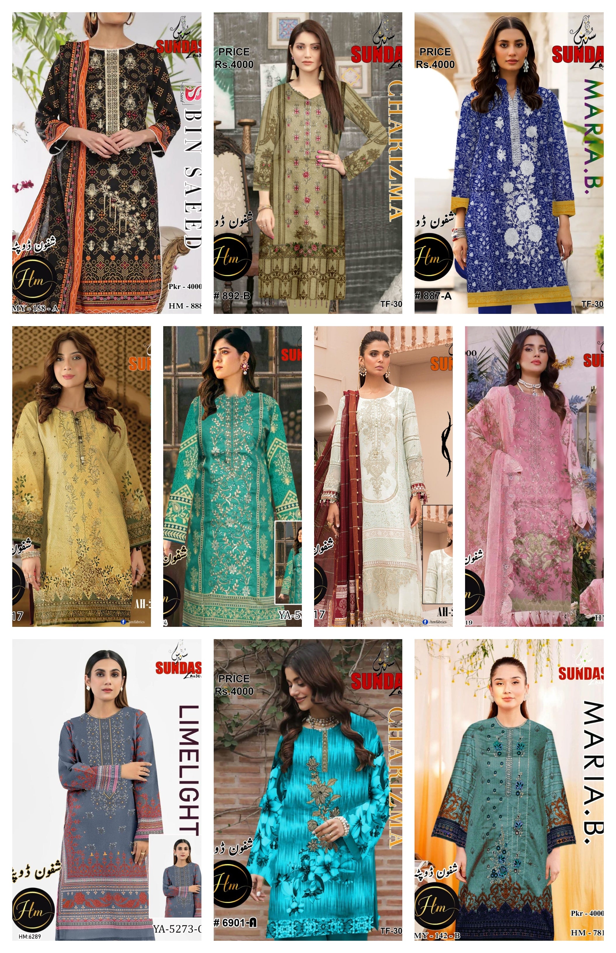 Pack of Any 10 Lawn Chiffon Dupatta Embroided Shirt Summer Collection 2024
