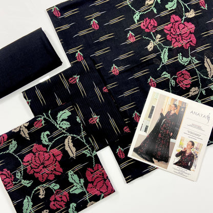 ( Bundle Of 6 ) Anayan Noor