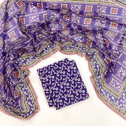 Petals & Paisley By Almeerah Premium Printed Stripe Lawn 3PC