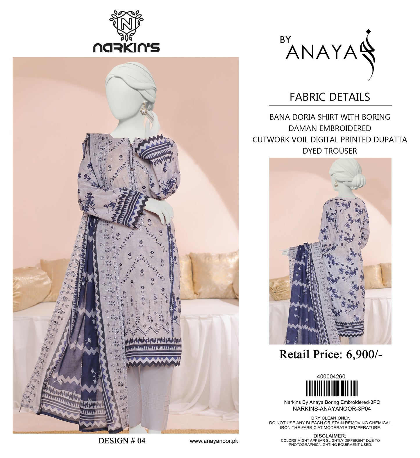 Narkins By Anaya Noor Boring Embroidered 3-PC