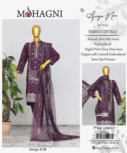 Mohagni By Anaya Noor Emb Karandi 3-PC