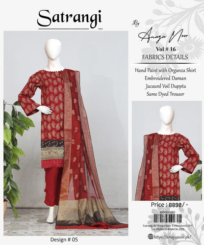 Satrangi By Anaya Noor Emb Lawn 3-PC