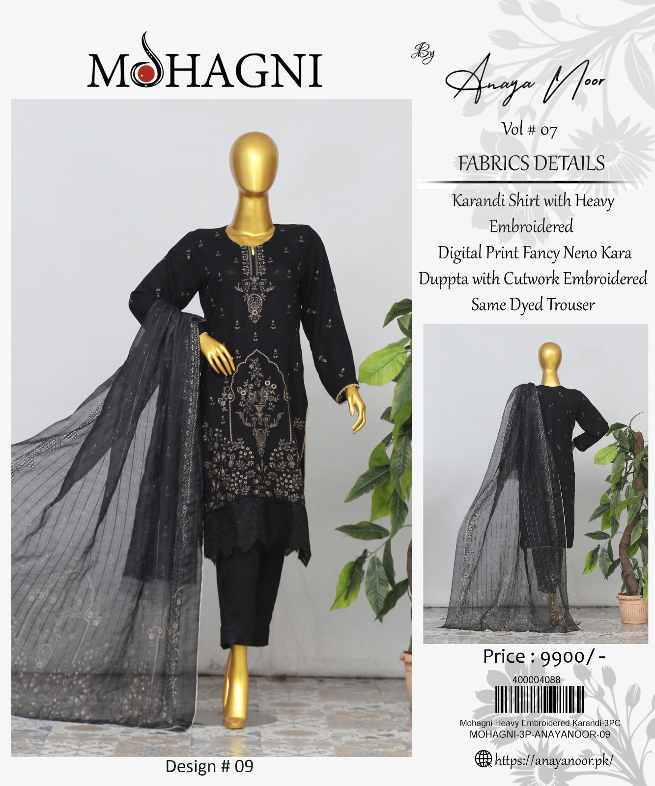 Mohagni By Anaya Noor Emb Karandi 3-PC