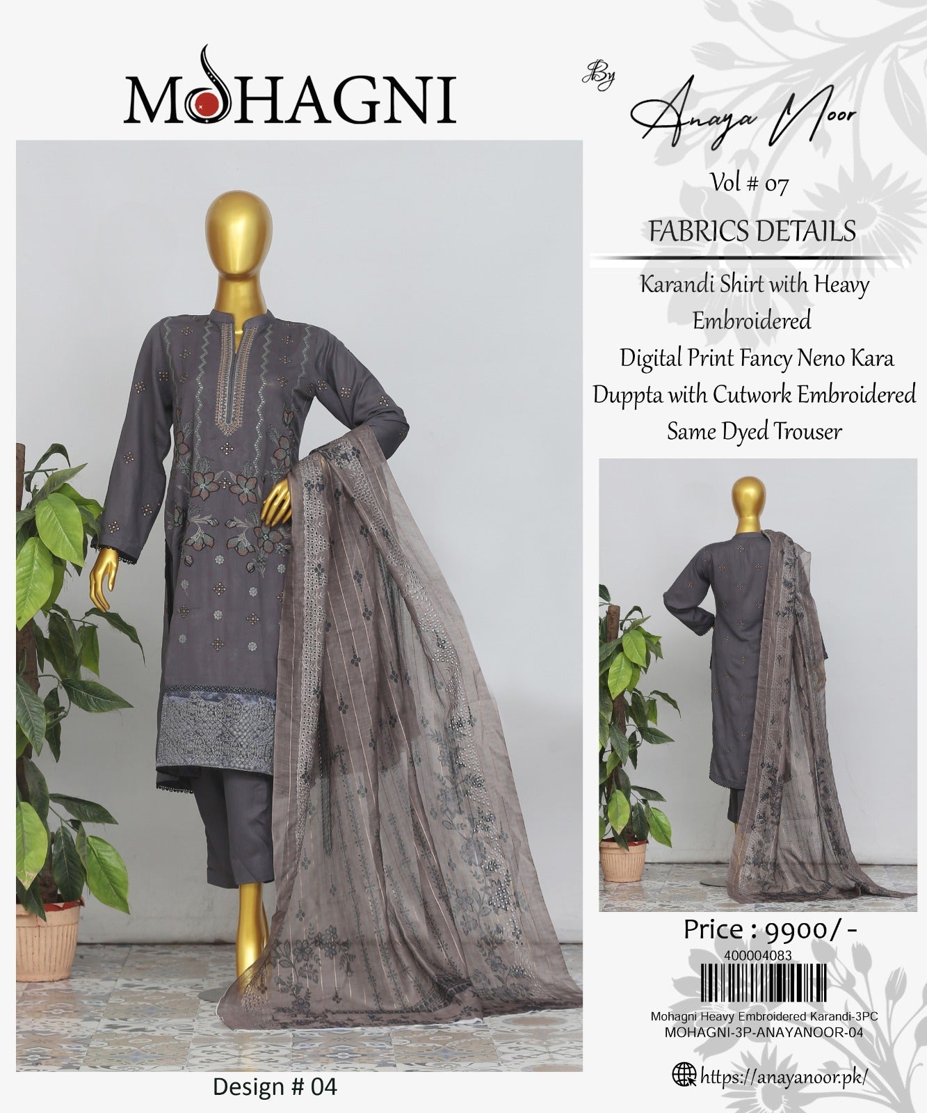 Mohagni By Anaya Noor Emb Karandi 3-PC