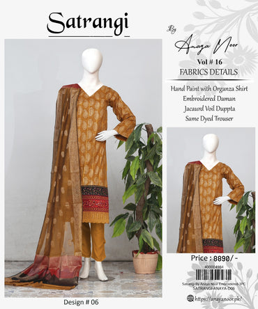 Satrangi By Anaya Noor Emb Lawn 3-PC