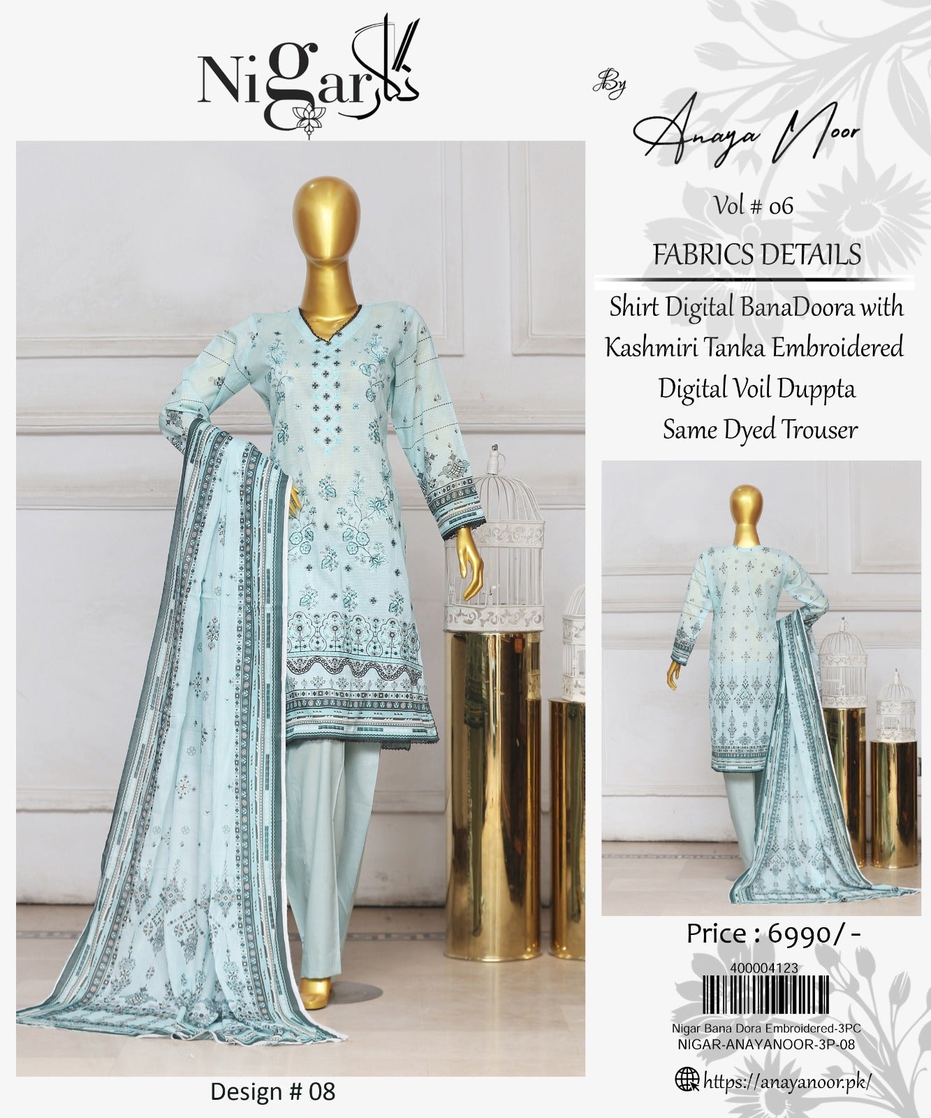 Nigar By Anaya Noor Bana Dora Emb 3-Pc