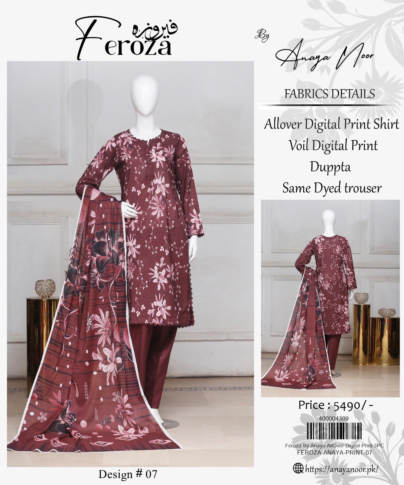 Feroza By Anaya Noor Printed Lawn 3-PC