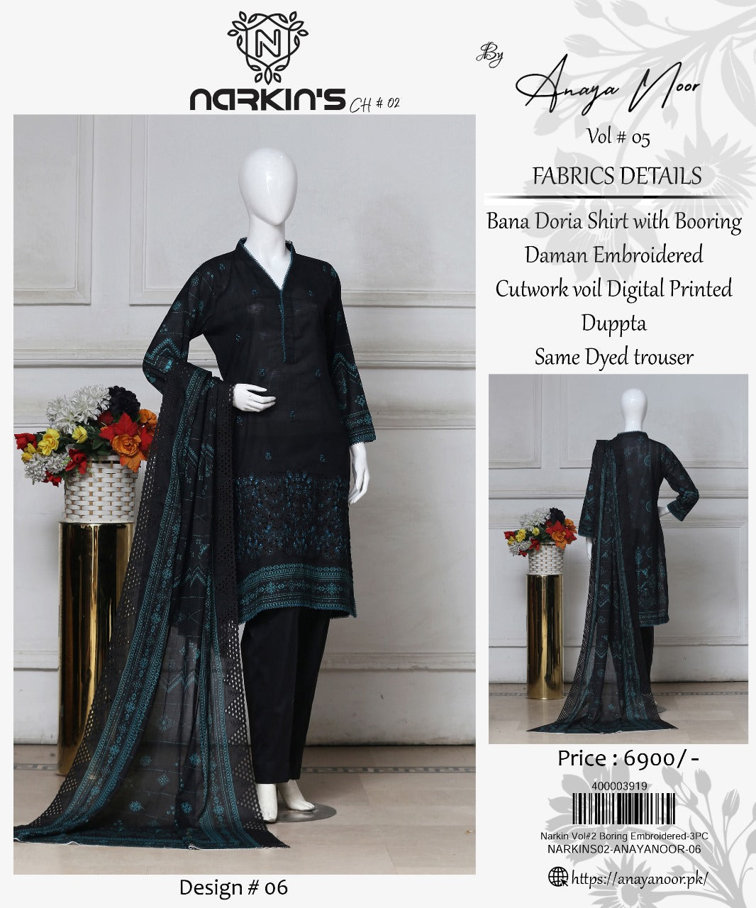 Narkins By Anaya Noor Boring Emb 3-PC