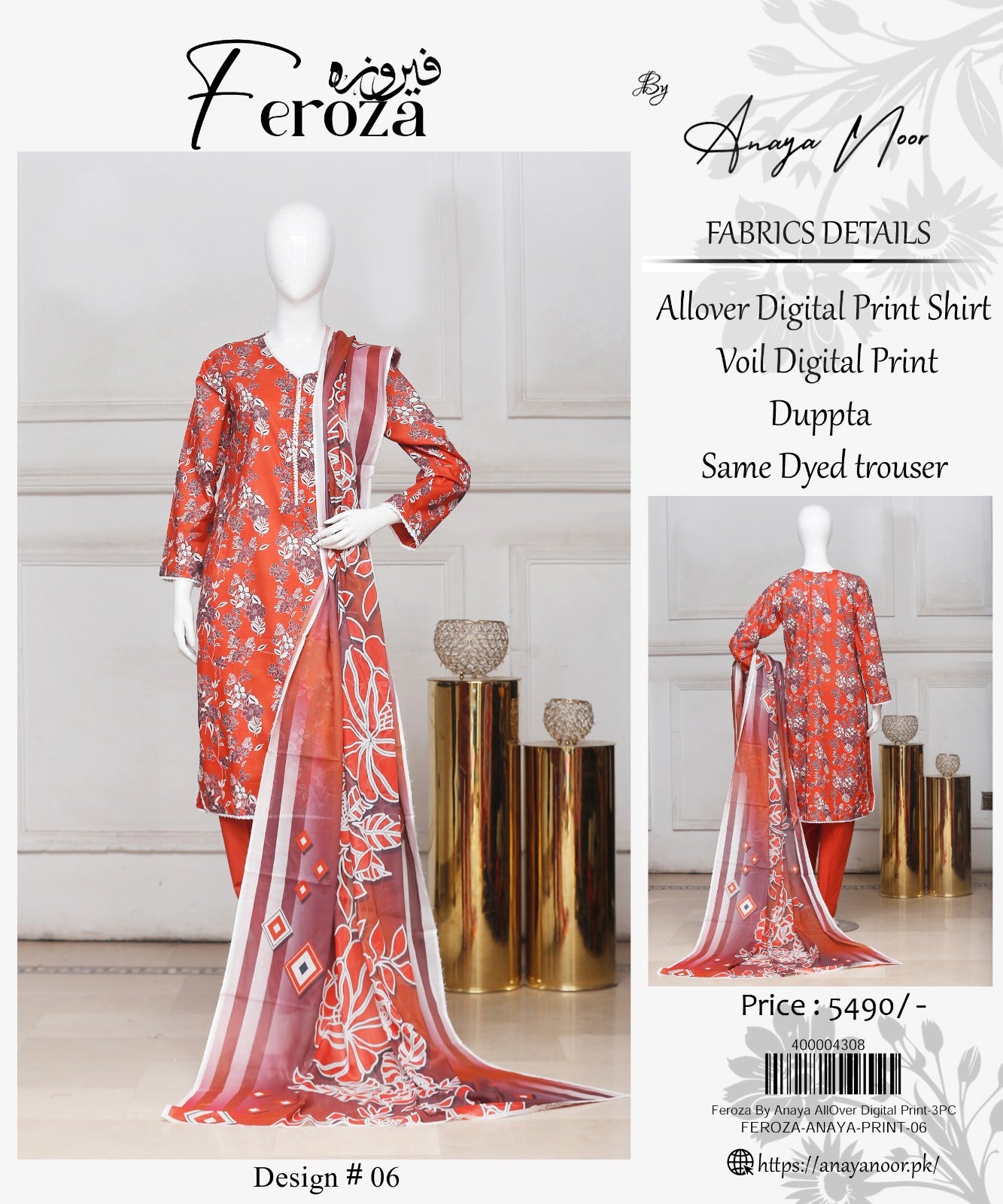 Feroza By Anaya Noor Printed Lawn 3-PC