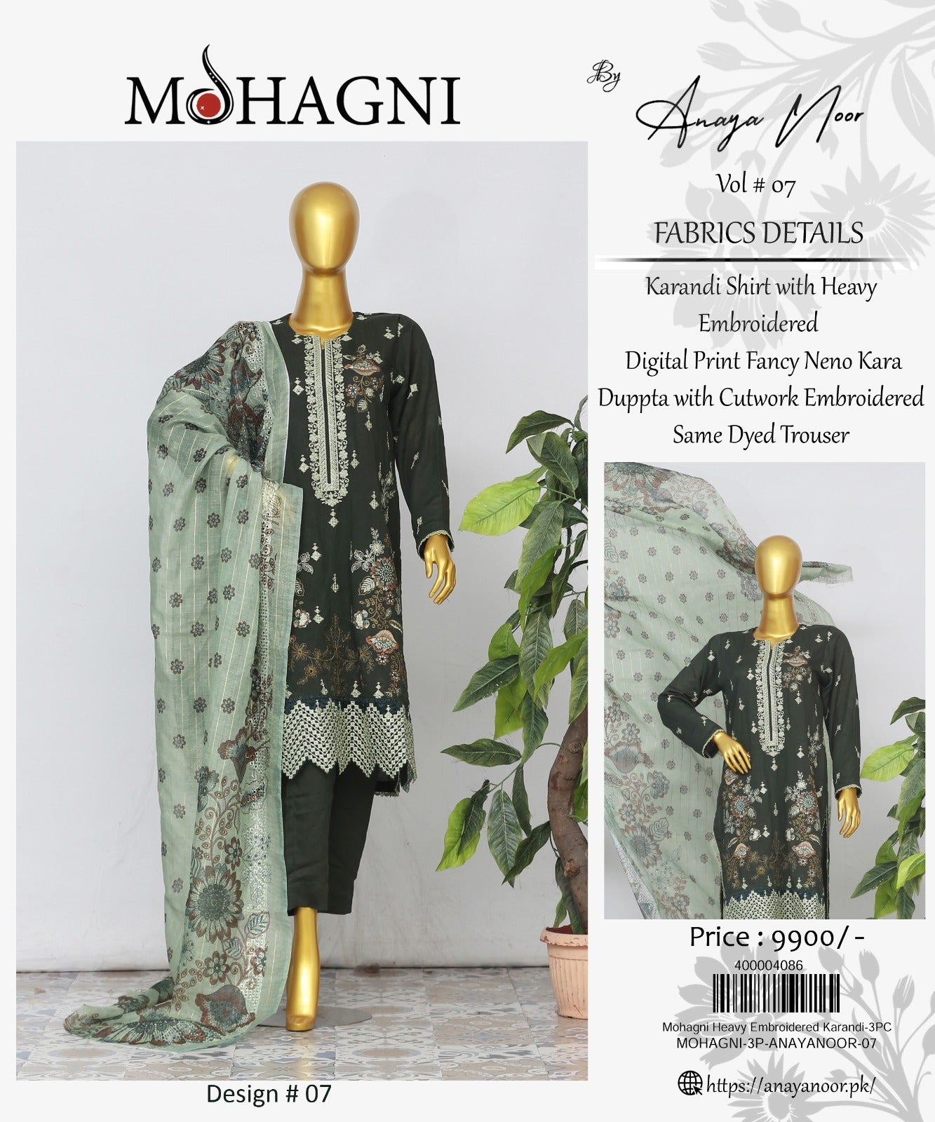 Mohagni By Anaya Noor Emb Karandi 3-PC