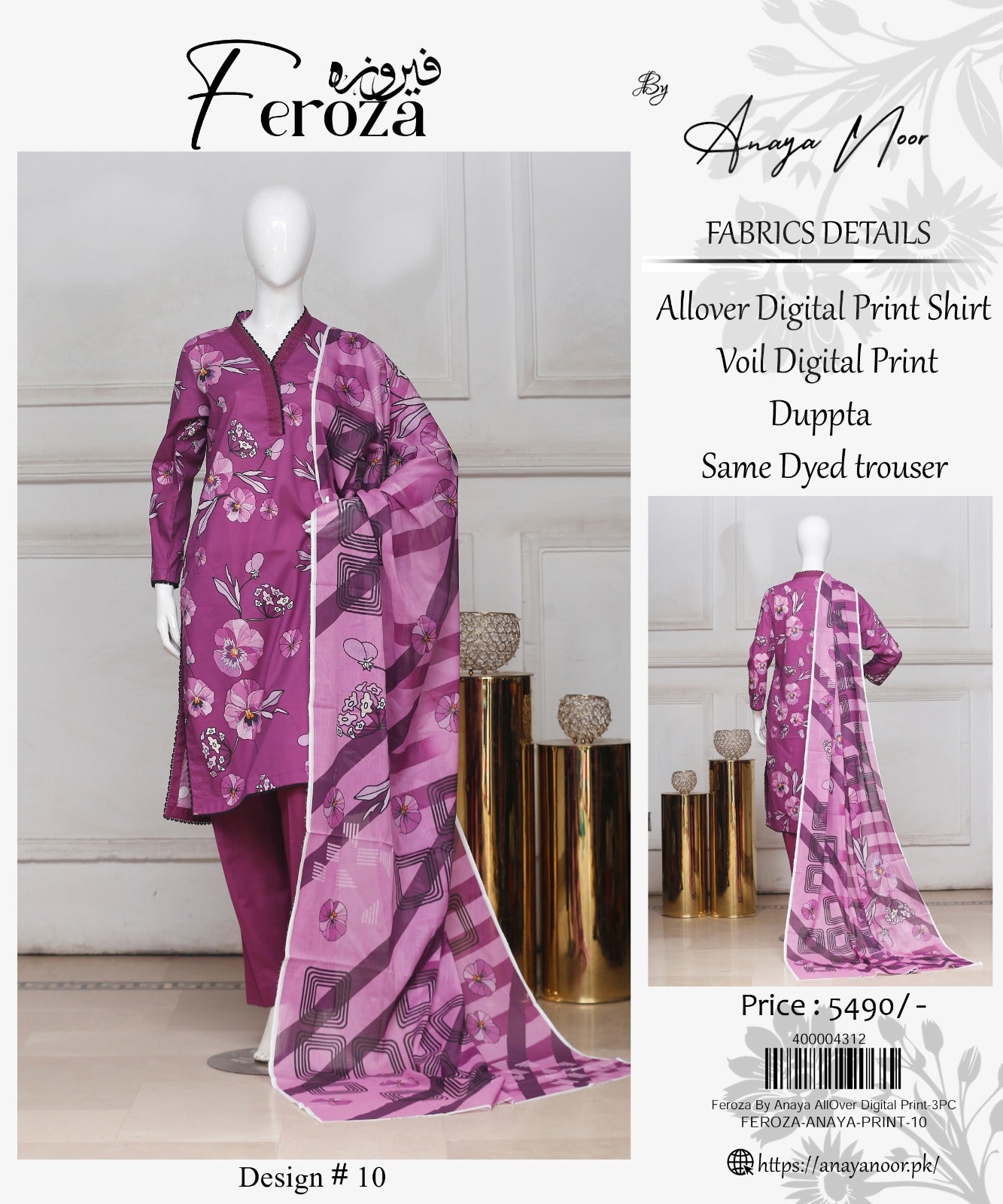 Feroza By Anaya Noor Printed Lawn 3-PC