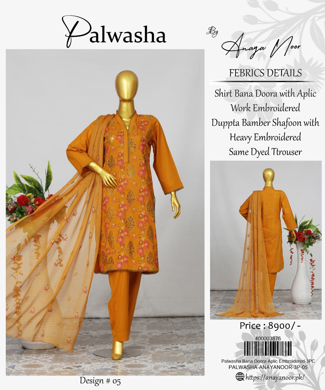 Palwasha Bana Doora Aplic Emb Lawn 3-PC